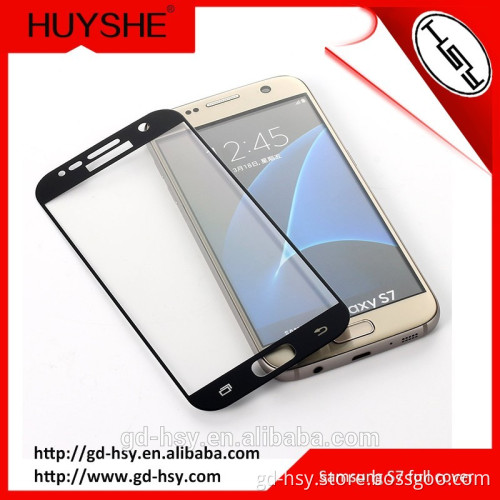HUYSHE edge to edge screen guard s7 screen protector full cover tempered glass